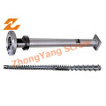 Extruder Single Screw Barrel for Cooling System